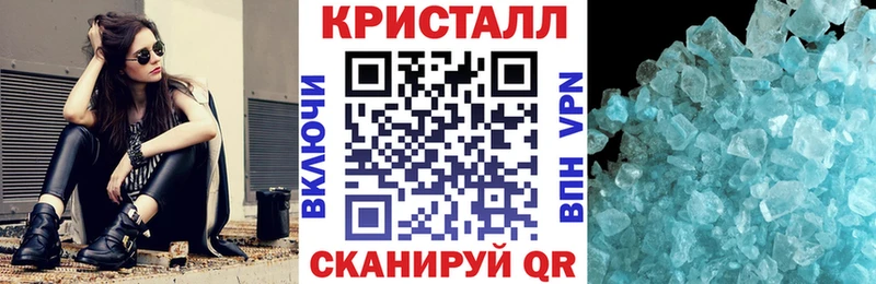 Купить где  Выборг  АМФЕТАМИН 97% 