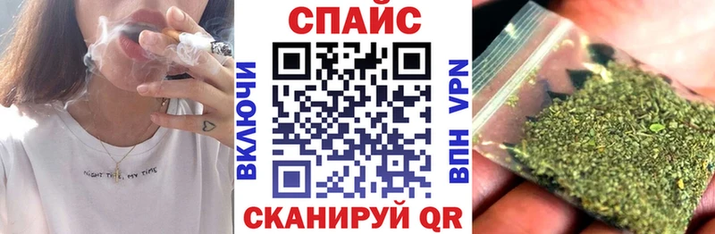 Купить где  Выборг  БУТИРАТ 1.4BDO 