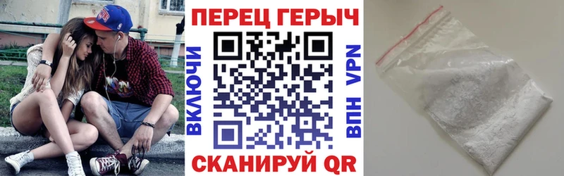 Купить  Выборг  Героин афганец 