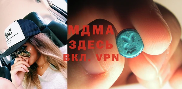 хмурый Каменногорск