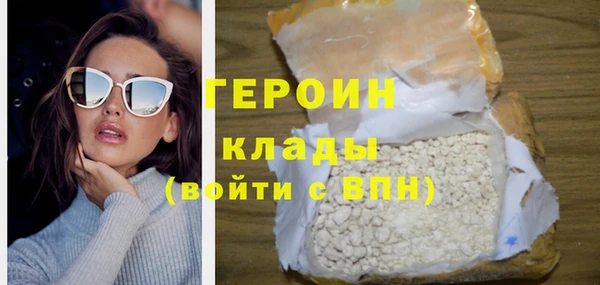 хмурый Каменногорск