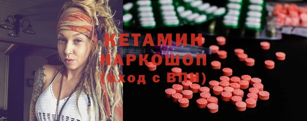 хмурый Каменногорск