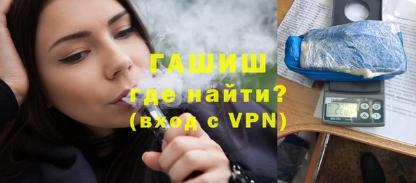 хмурый Каменногорск