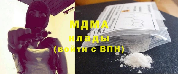 хмурый Каменногорск