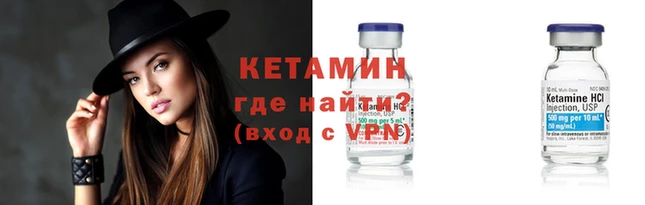 амфетамин Каменка