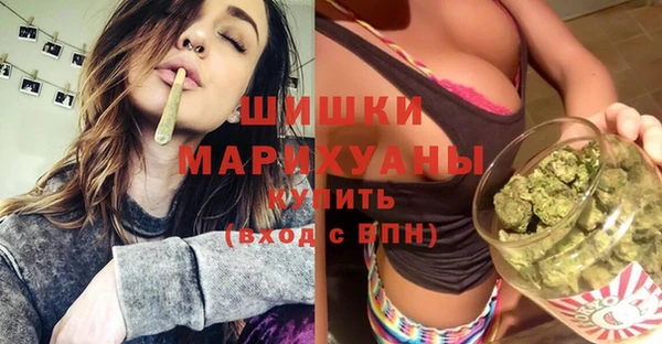 амфетамин Каменск-Шахтинский