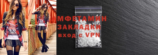 хмурый Каменногорск
