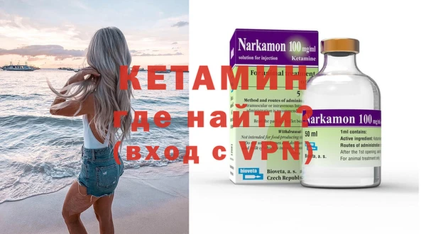 хмурый Каменногорск