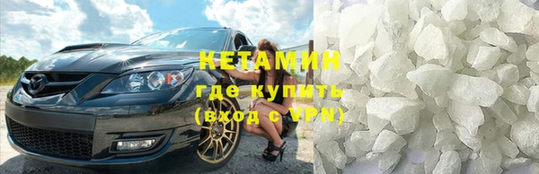 хмурый Каменногорск